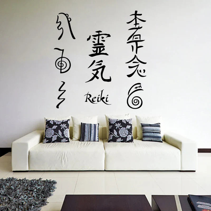 Reiki Healing Wall Decal: Cho Ku Rei, Sei Hei Ki, Hon Sha Ze Sho Nen, Dai Ko Myo, Raku Vinyl Decor (ONLINE ORDER ONLY)