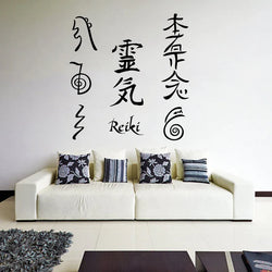 Reiki Healing Wall Decal: Cho Ku Rei, Sei Hei Ki, Hon Sha Ze Sho Nen, Dai Ko Myo, Raku Vinyl Decor (ONLINE ORDER ONLY)