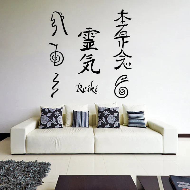 Reiki Healing Wall Decal: Cho Ku Rei, Sei Hei Ki, Hon Sha Ze Sho Nen, Dai Ko Myo, Raku Vinyl Decor (ONLINE ORDER ONLY)