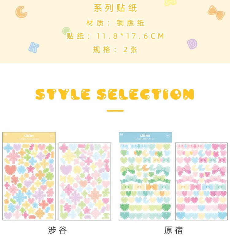 2 sheets Ins Kawaii Alphabet Letter Number Stickers Scrapbooking Decorative Sticker DIY Diary Album Stick Label Stationery (ONLINE ORDER ONLY)