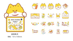 40Pcs/lot Kawaii Crimp Animal Series Decoration Sticker DIY Scrapbooking Label Diary Album Sticker Escolar Cute Stationery Gift (Online Order Only)