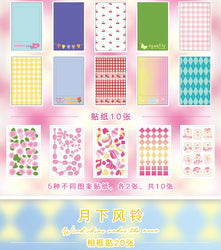 30Pcs Sky Store Photo Frame Decorative Stickers Creative Aesthetics DIY Manual Diary Album Scrapbook Sticker Kawaii Stationery (ONLINE ORDER ONLY)