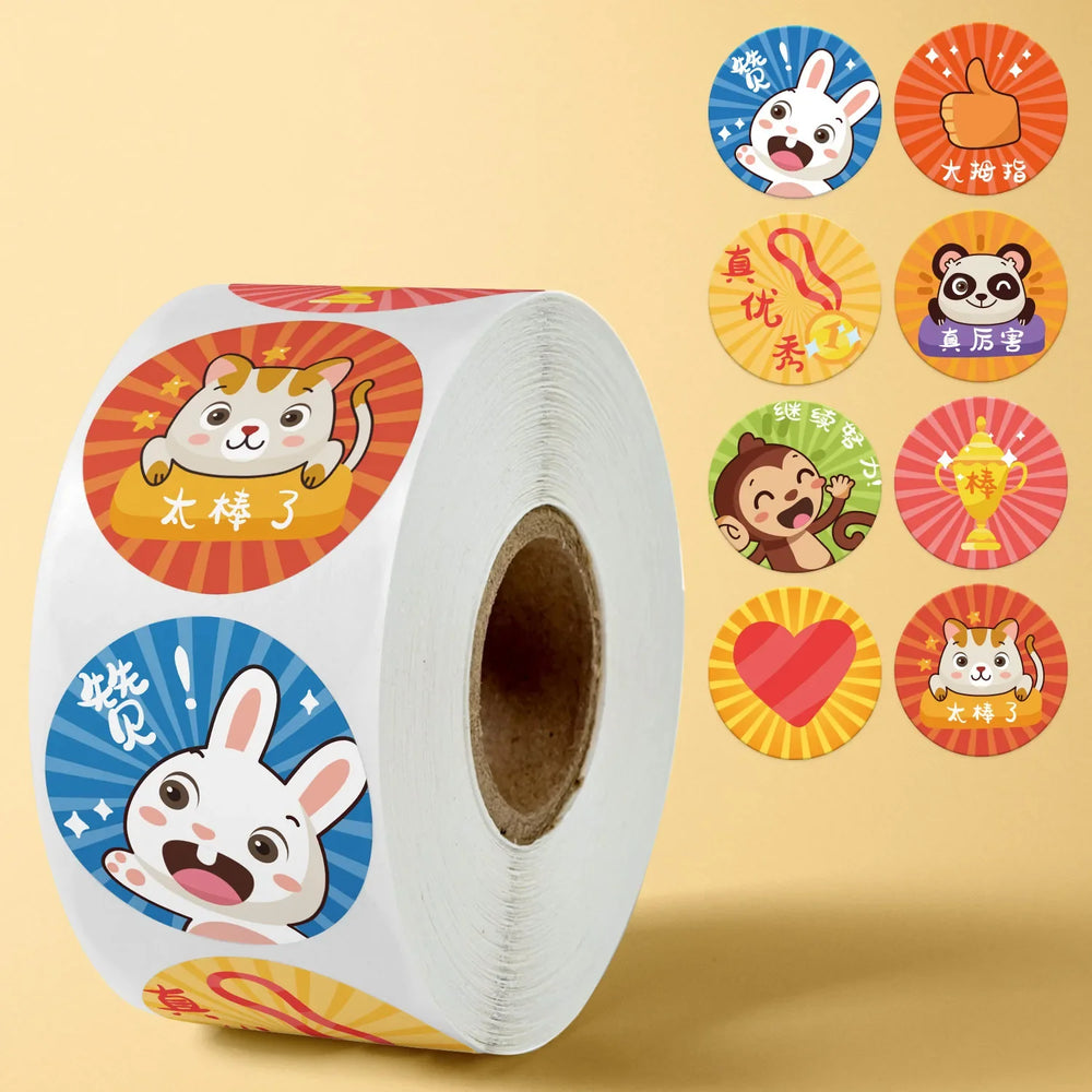 100-500PCS Cute Toy Game Sticker Cartoon Animal Children Sticker Label Thank You DIY Gift Sealing Label Decoration Supplies (Online Order Only)