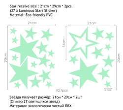Glow in the Dark Star Wall Stickers for Kids Room Decor (ONLINE ORDER ONLY)