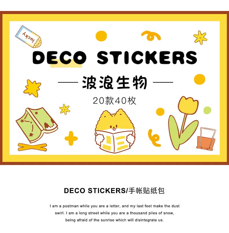 40Pcs/lot Kawaii Crimp Animal Series Decoration Sticker DIY Scrapbooking Label Diary Album Sticker Escolar Cute Stationery Gift (Online Order Only)