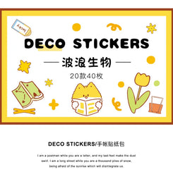 40Pcs/lot Kawaii Crimp Animal Series Decoration Sticker DIY Scrapbooking Label Diary Album Sticker Escolar Cute Stationery Gift (Online Order Only)
