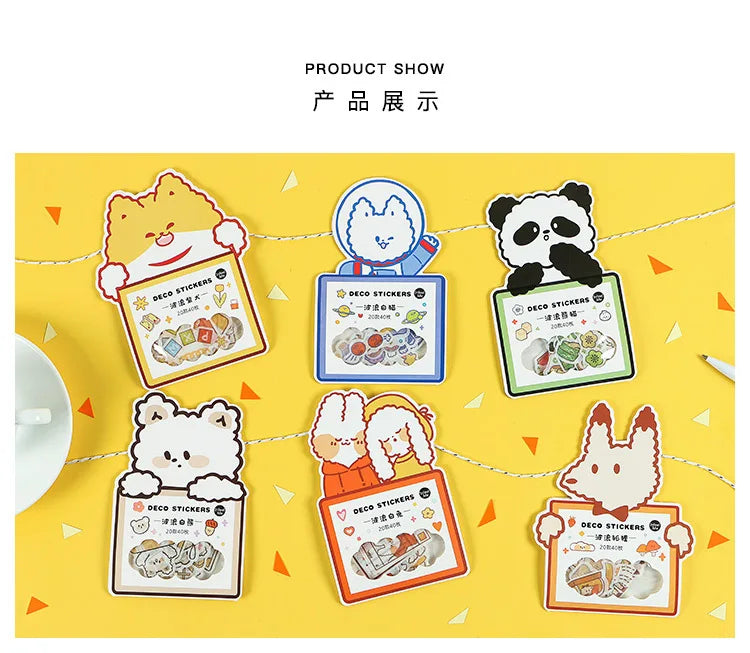 40Pcs/lot Kawaii Crimp Animal Series Decoration Sticker DIY Scrapbooking Label Diary Album Sticker Escolar Cute Stationery Gift (Online Order Only)