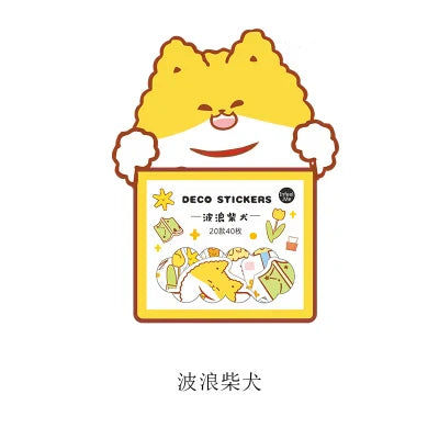 40Pcs/lot Kawaii Crimp Animal Series Decoration Sticker DIY Scrapbooking Label Diary Album Sticker Escolar Cute Stationery Gift (Online Order Only)