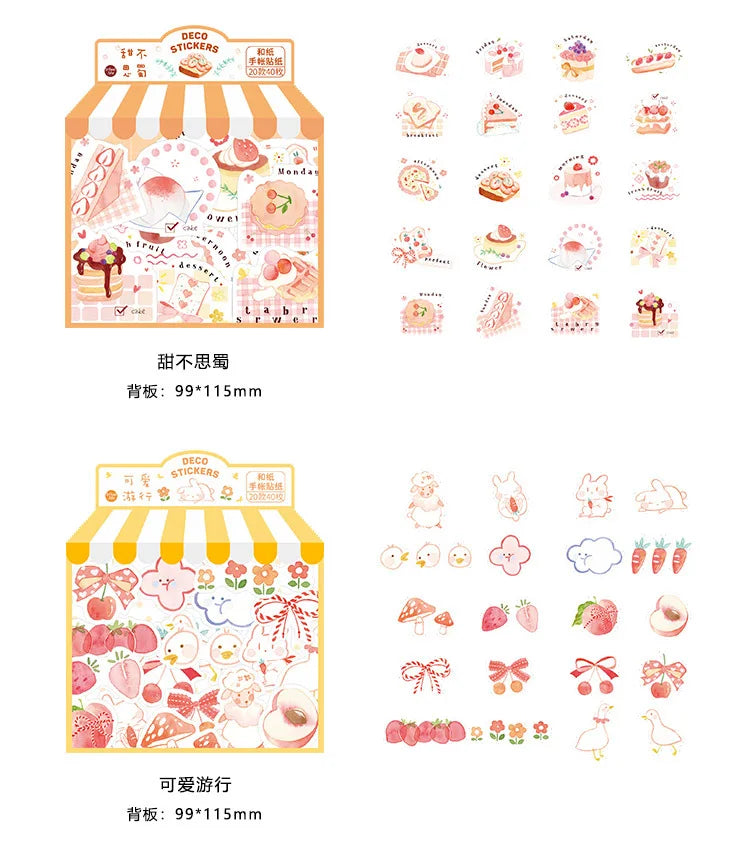 40Pcs/lot Sweet Life Series Stickers Scrapbooking Decorative Sticker DIY Diary Album Stick Label Escolar Cute Stationery Gift (Online Order Only)