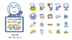 40Pcs/lot Kawaii Crimp Animal Series Decoration Sticker DIY Scrapbooking Label Diary Album Sticker Escolar Cute Stationery Gift (Online Order Only)