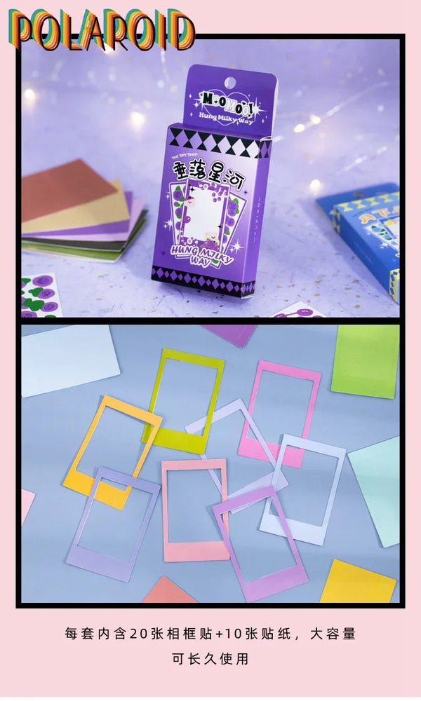 30Pcs Sky Store Photo Frame Decorative Stickers Creative Aesthetics DIY Manual Diary Album Scrapbook Sticker Kawaii Stationery (ONLINE ORDER ONLY)