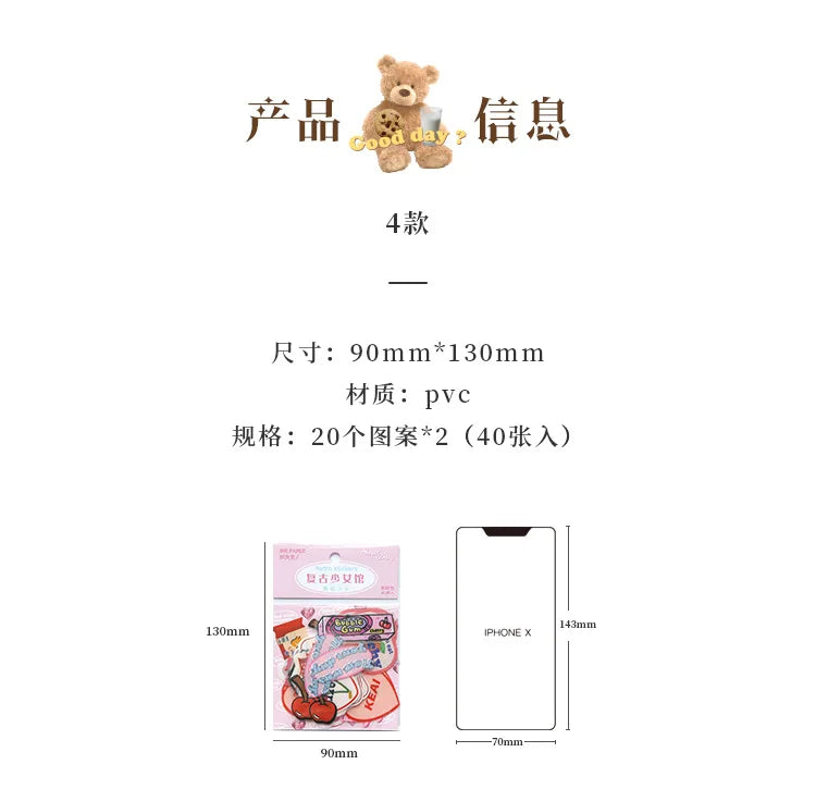 40Pcs/pack Cute Pink Girl Heart Stickers Scrapbooking Decorative Sticker Korean DIY Diary Album Stick Label Kawaii Stationery (ONLINE ORDER ONLY)