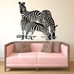 Zebra Wall Sticker Decal for Kids Room Nursery (ONLINE ORDER ONLY)