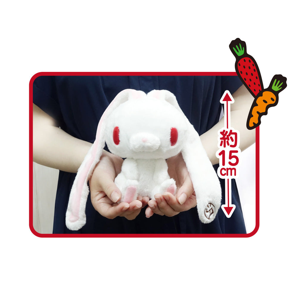 All Purpose Bunny Palm-Sized Sitting Plush (White) (ONLINE ORDER ONLY)