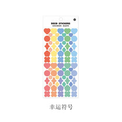 Colorful Fantasy Series Sticker Scrapbooking Decorative Sticker DIY Diary Album Stick Label INS Kawaii Stationery (ONLINE ORDER ONLY)