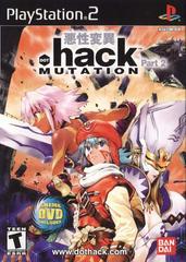 .hack Mutation Part 2 - Playstation 2 (ONLINE ORDER ONLY)