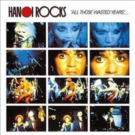 ALL THOSE WASTED YEARS: LIVE AT THE MARQUEE [Vinyl] (ONLINE ORDER ONLY)