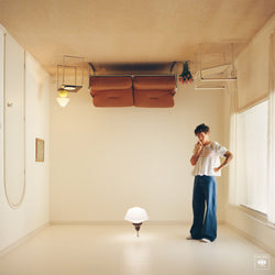 Harry Styles - Harry's House [CD] (ONLINE ORDER ONLY)