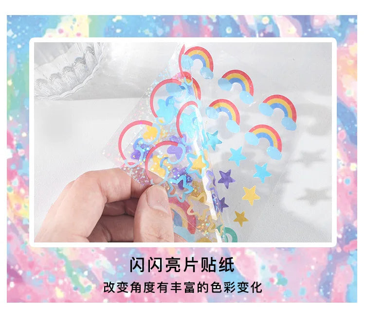 Colorful Fantasy Series Sticker Scrapbooking Decorative Sticker DIY Diary Album Stick Label INS Kawaii Stationery (ONLINE ORDER ONLY)