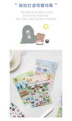 2Pcs Lovely Daily Series Stickers ins Hand Account Decoration Material Stickers Scrapbooking Stick Label Diary Album Stationery (ONLINE ORDER ONLY)