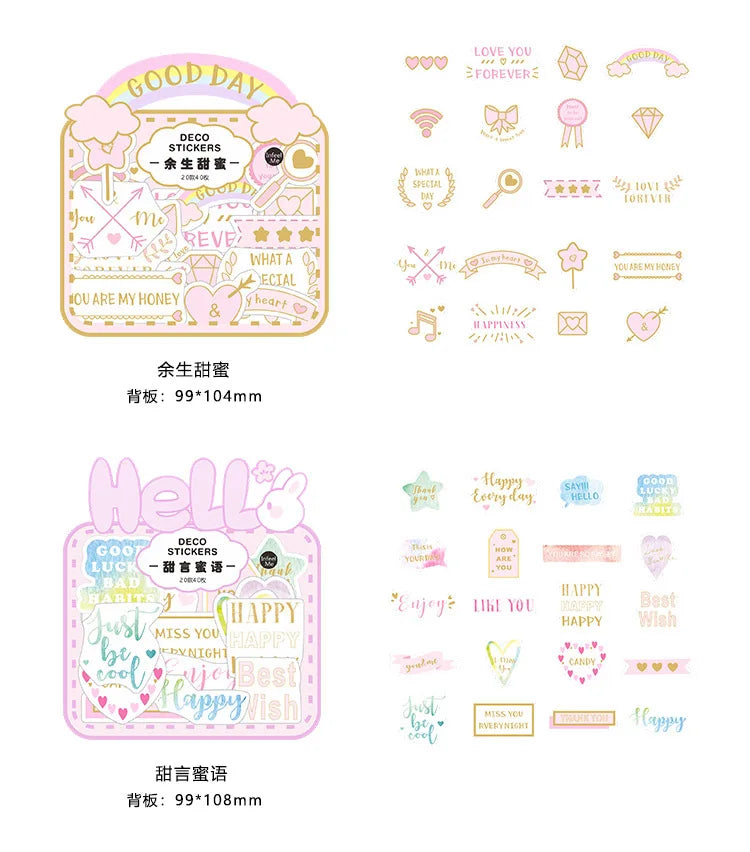 40Pcs/lot Sweet Life Series Stickers Scrapbooking Decorative Sticker DIY Diary Album Stick Label Escolar Cute Stationery Gift (Online Order Only)