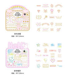 40Pcs/lot Sweet Life Series Stickers Scrapbooking Decorative Sticker DIY Diary Album Stick Label Escolar Cute Stationery Gift (Online Order Only)