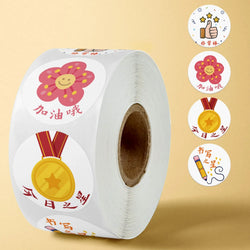100-500PCS Reward Stickers for Teachers for Kids Motivational Stickers School Teacher Suppliy for Classroom, Training Sticker (ONLINE ORDER ONLY)