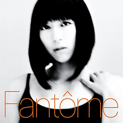 Fantôme [2 LP] [Vinyl] (ONLINE ORDER ONLY)