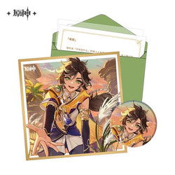 The Day of Destiny Set (ONLINE ORDER ONLY)