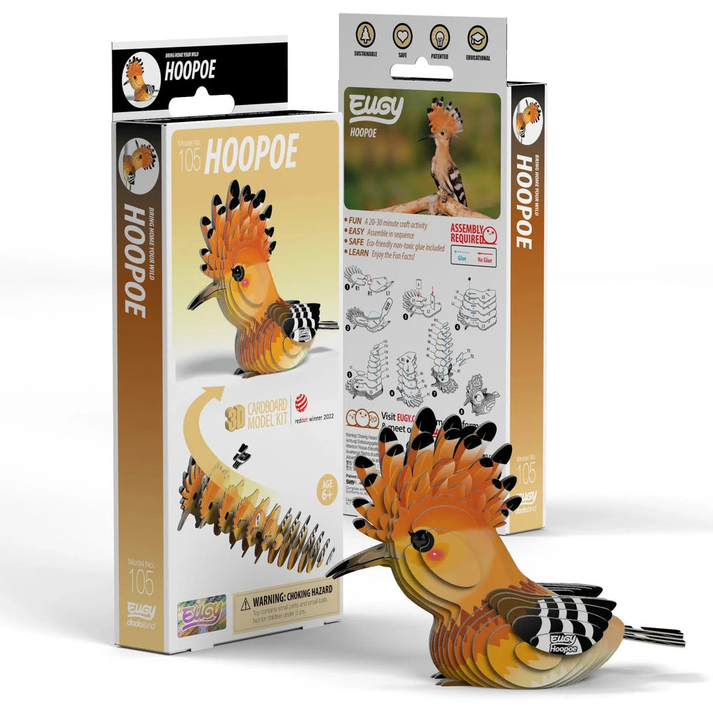 Hoopoe 3D Cardboard Model Kit Eugy (ONLINE ORDER ONLY)