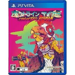 Hotline Miami [Collected Edition] - JP PlayStation Vita (Online Order Only)