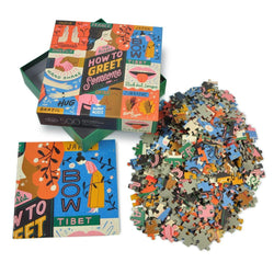How to Greet Someone 500 Piece Jigsaw Puzzle Fred (ONLINE ORDER ONLY)