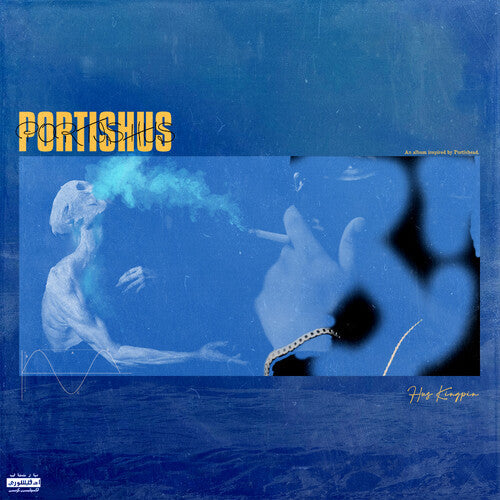 Portishus [Vinyl] (ONLINE ORDER ONLY)