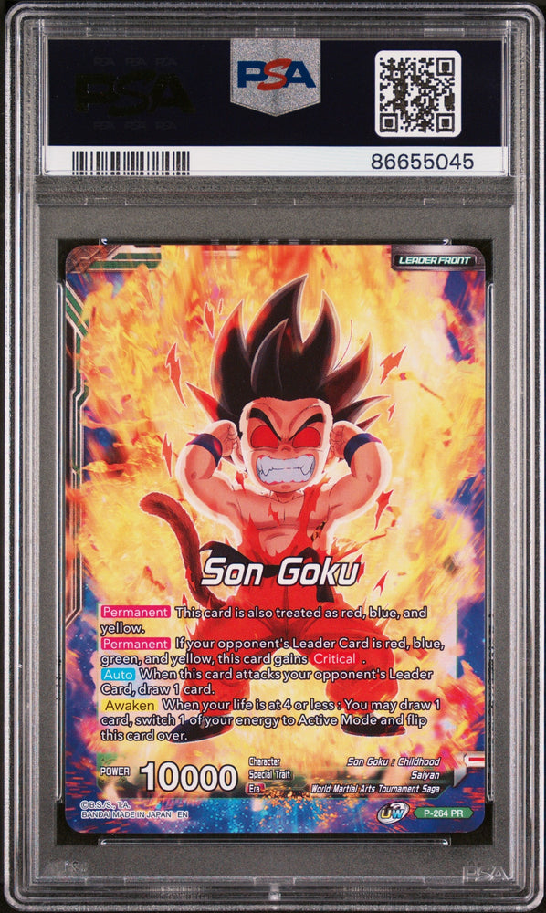 2020 DRAGON BALL SUPER S.GK.RVNG-GRT.AP/S.GK #P-264 - PSA 10 (Online Order Only)