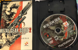 Metal Gear Solid 2 | PS2 | NM (ONLINE ORDER ONLY)