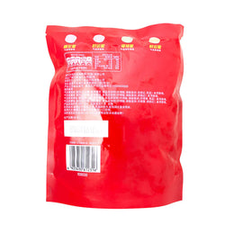 Skittles Fizzy Hard Candies (China) - 150g (ONLINE ORDER ONLY)