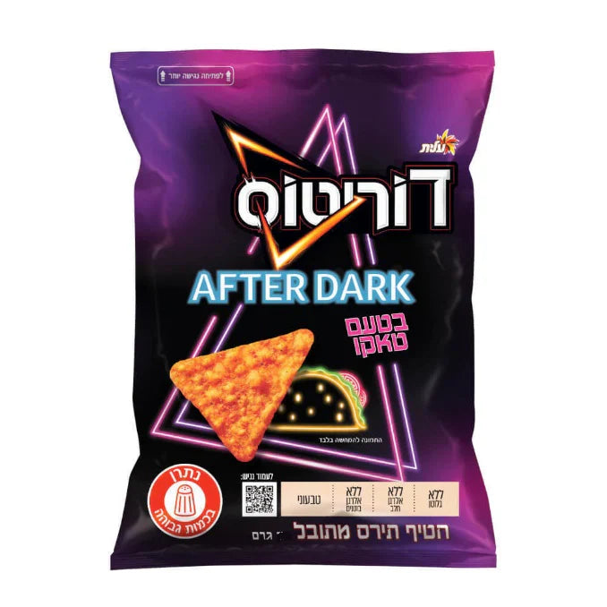 Doritos After Dark Taco (55g) (Israel) (ONLINE ORDER ONLY)