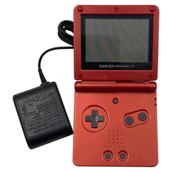 Red Gameboy Advance SP (Online Order Only)