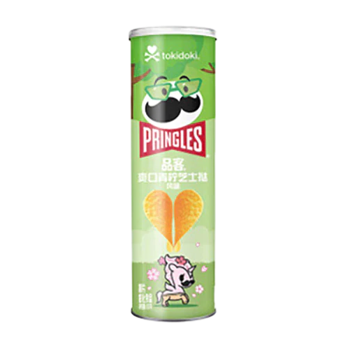 Pringles Lime & Tart (110g) (China) (ONLINE ORDER ONLY)