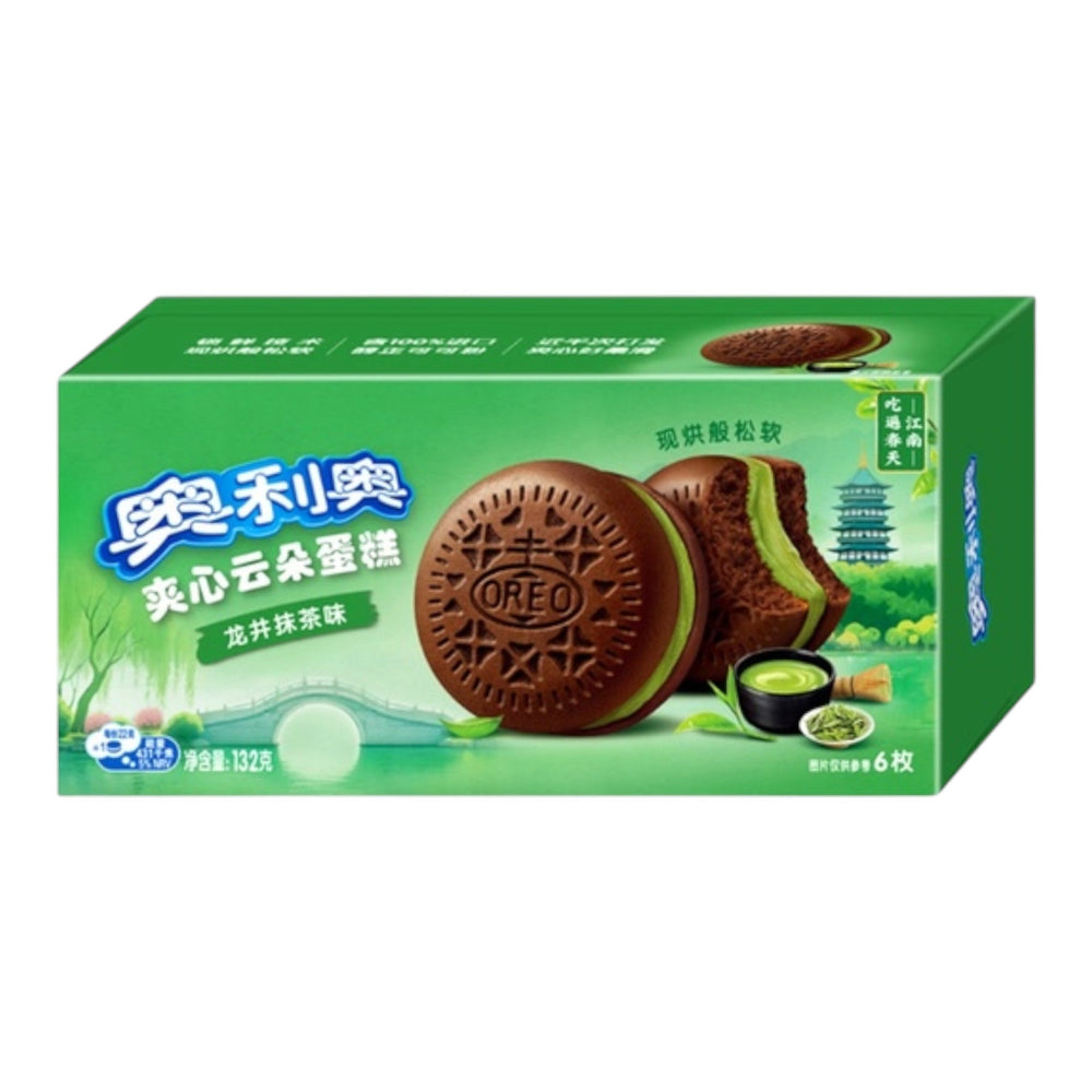 Oreo Longjing Matcha Cloud Cakes (132g) (China) (ONLINE ORDER ONLY)