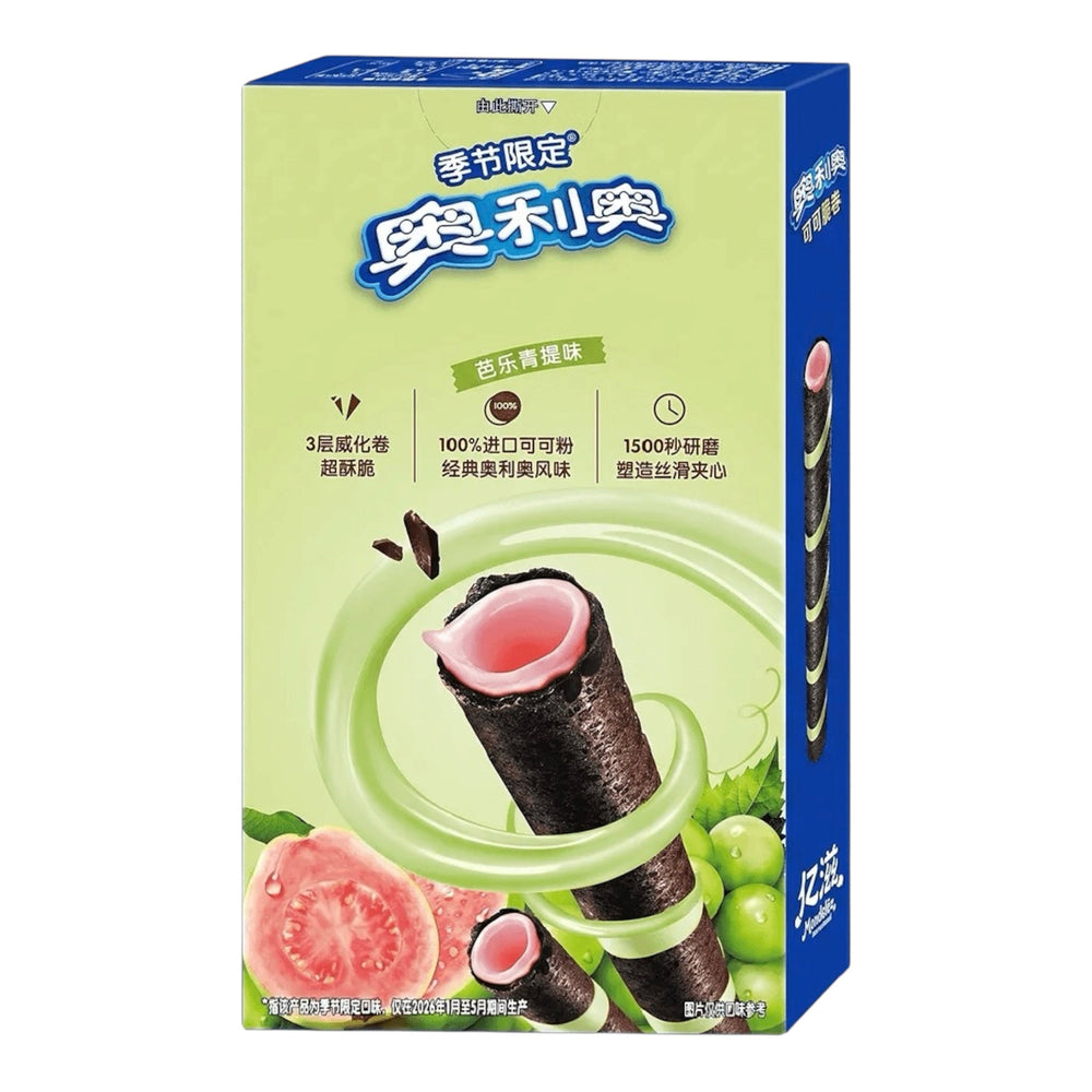 Oreo Guava and Green Grape Wafer Roll (50g) (China) (ONLINE ORDER ONLY)