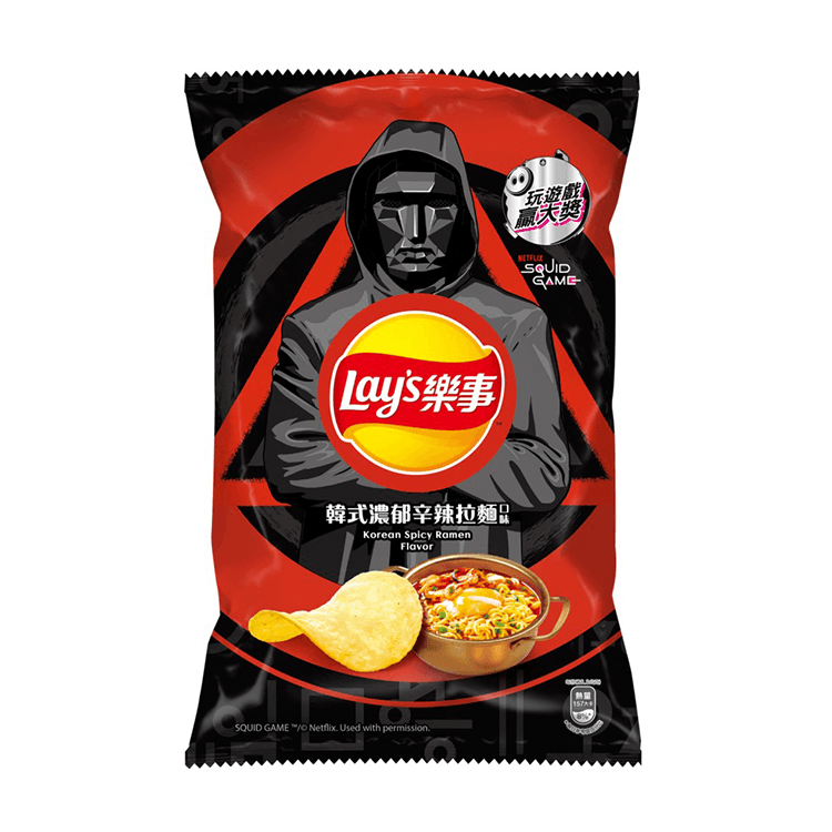 Lay’s Korean Spicy Ramen Squid Games (2.09 oz) (Taiwan) (ONLINE ORDER ONLY)