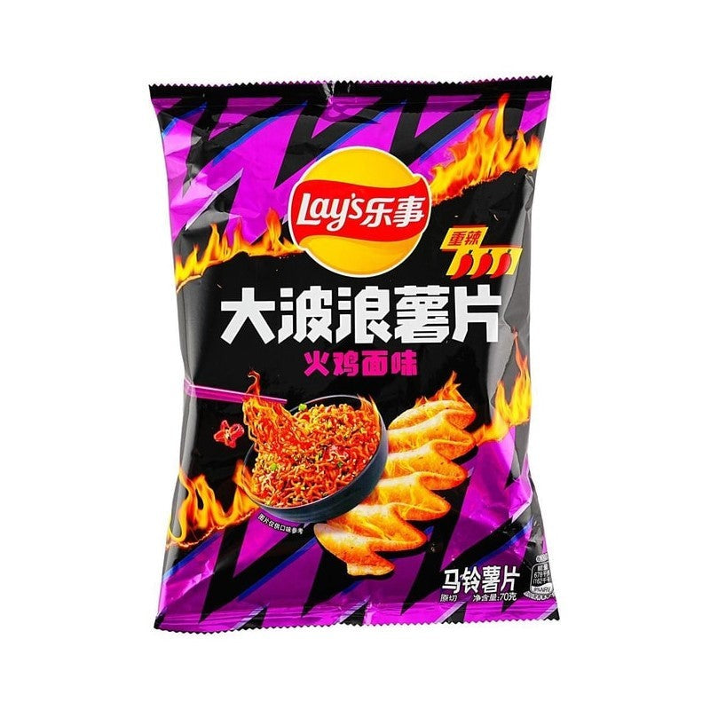 Lay’s Turkey Noodle (70g) (China) (ONLINE ORDER ONLY)