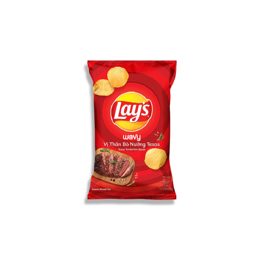 Lay’s Texas Tenderloin Steak (30g) (Vietnam) (ONLINE ORDER ONLY)