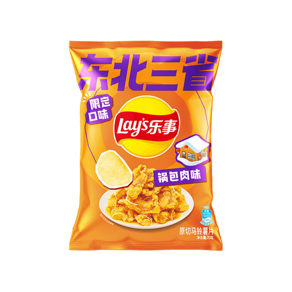 Lays Sweet and Sour Pork (70g) (China) (ONLINE ORDER ONLY)