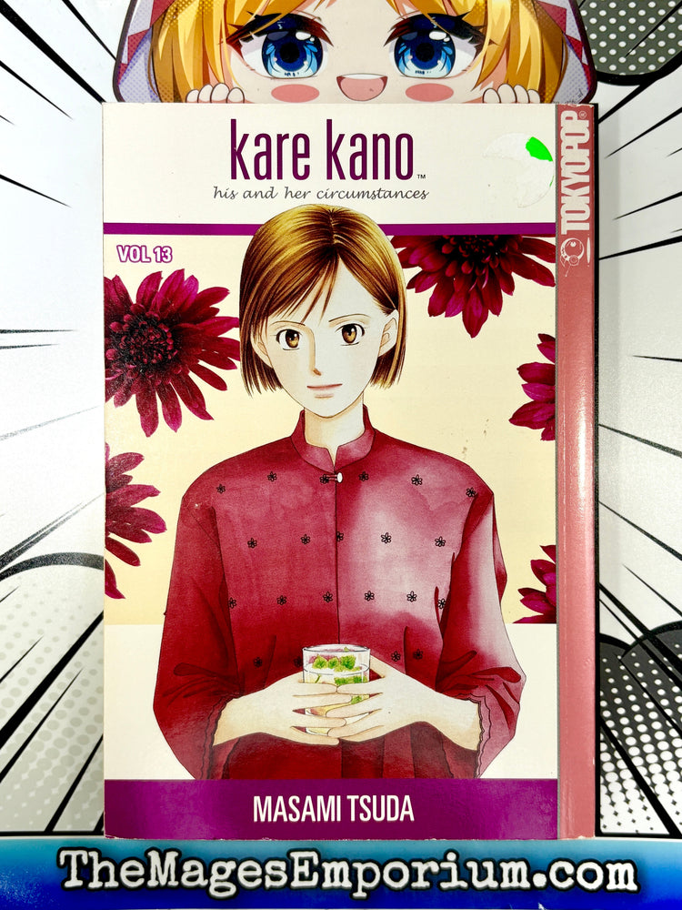 Kare Kano Vol 13 (Online Order Only)