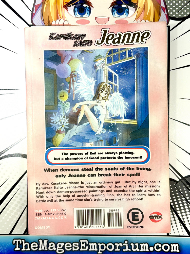 Kamikaze Kaito Jeanne Vol 1
