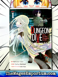 Dungeon Dive Aim for the Deepest Level Vol 1 (Online Order Only)