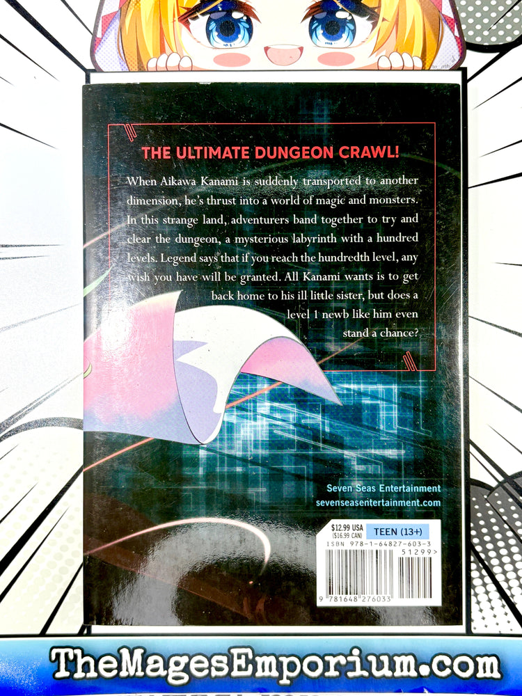 Dungeon Dive Aim for the Deepest Level Vol 1 (Online Order Only)