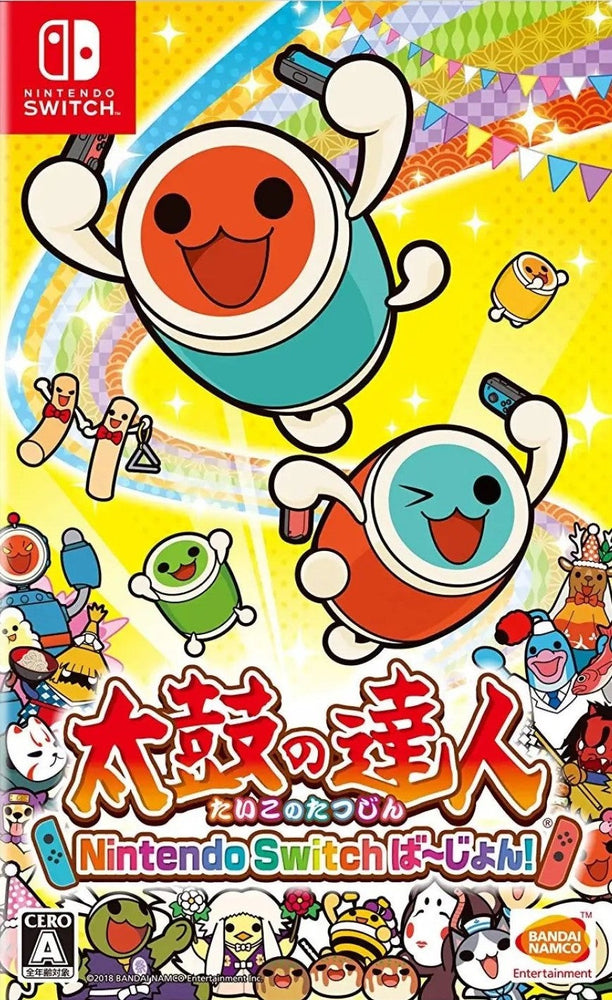 Taiko no Tatsujin (Nintendo Switch) [Japan Import] (ONLINE ORDER ONLY)